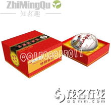 2011年云南土林茶業產品大全 領略云南茶業的歷史韻味與現代創新