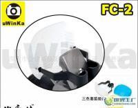 優永佳降落傘式閃光燈柔光罩 專業攝影師的理想選擇