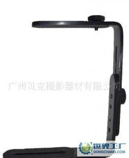 MBL-13攝影三腳架燈架配件 專業廣電與傳媒拍攝的可靠選擇